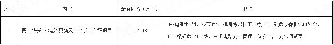 深入解读2026世界杯：赛事前瞻与球队分析。 - MK体育